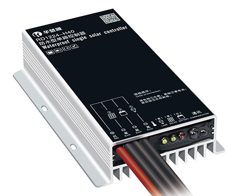 紅外/2.4G RD1224-H40防水型單路控制器